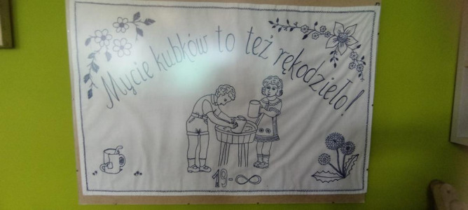 Obraz: 16
